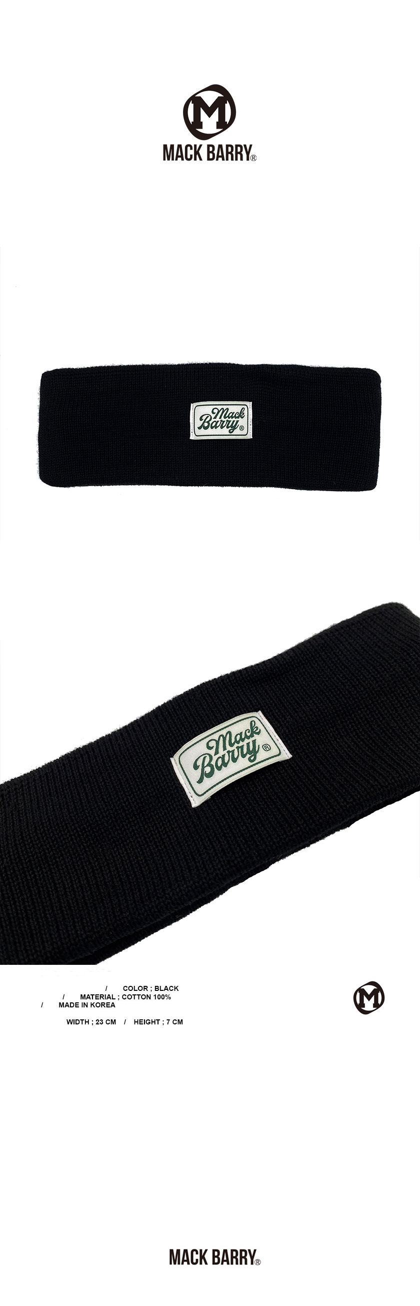 CLASSIC LABEL COTTON HAIR BAND